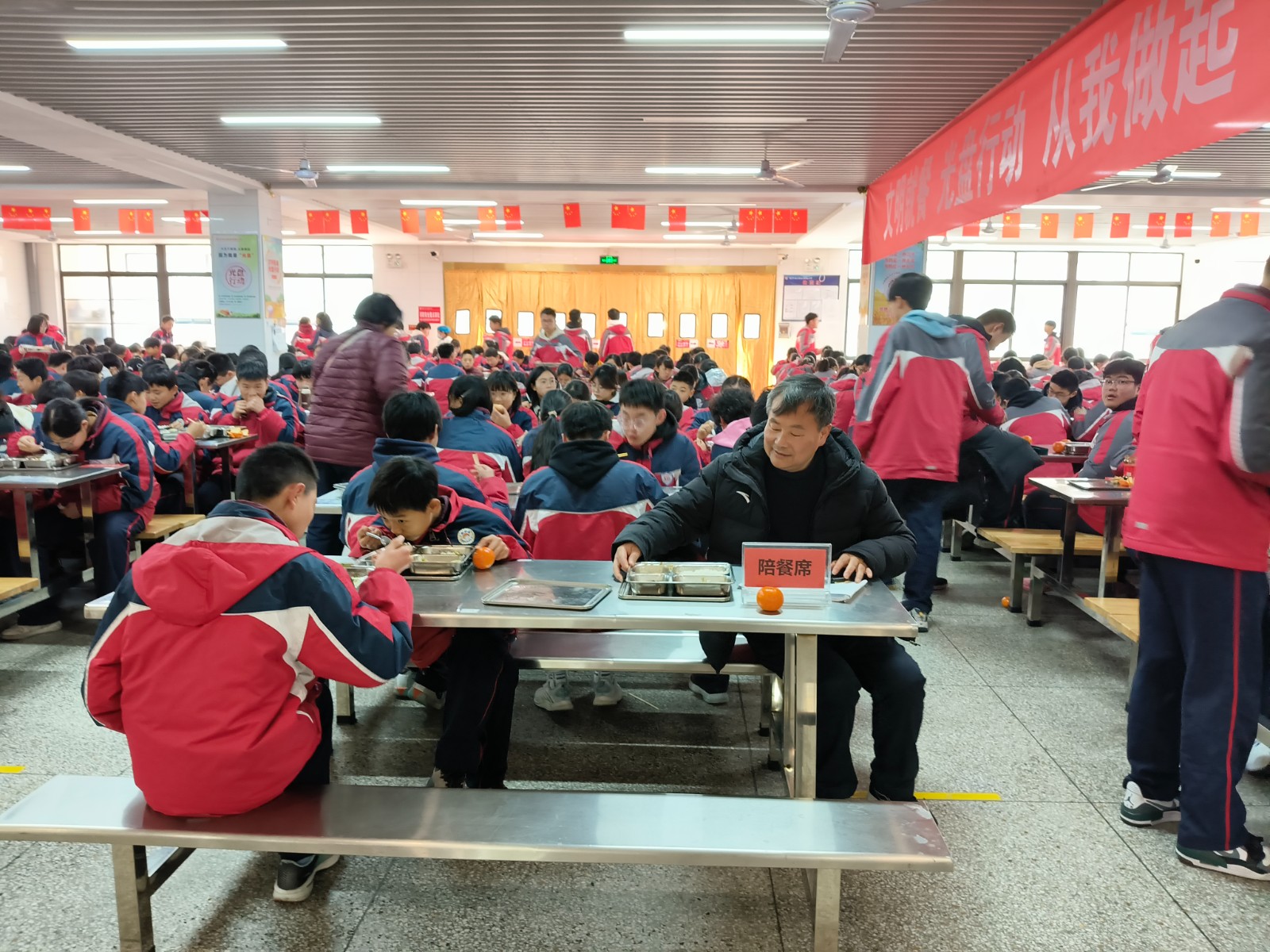 微信图片_202501121559188.jpg