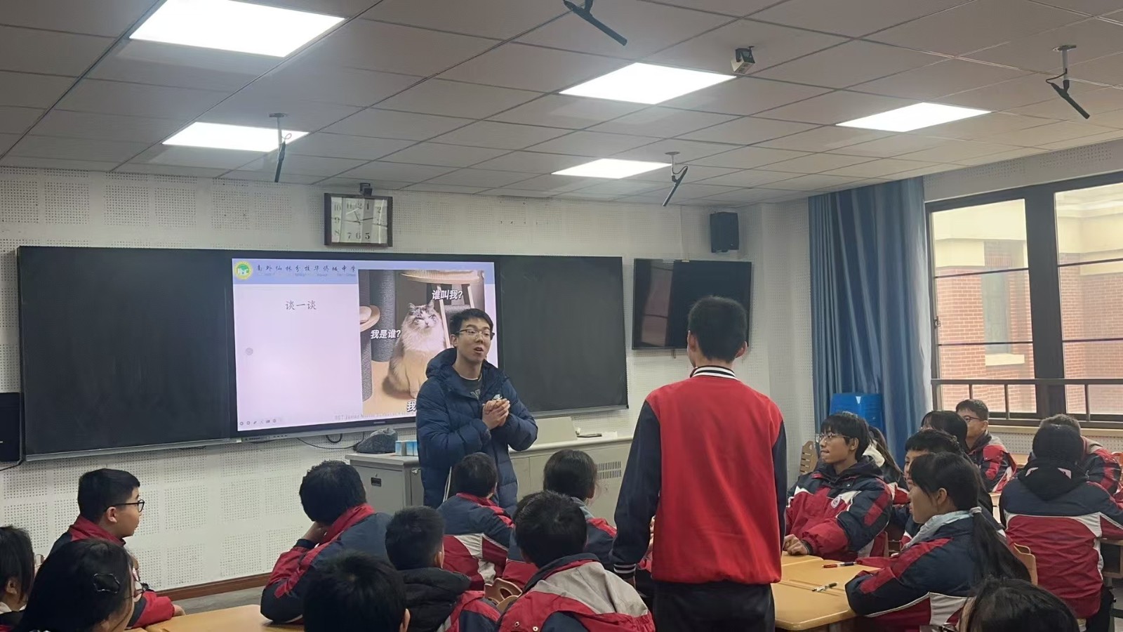 微信图片_20241230081311.jpg