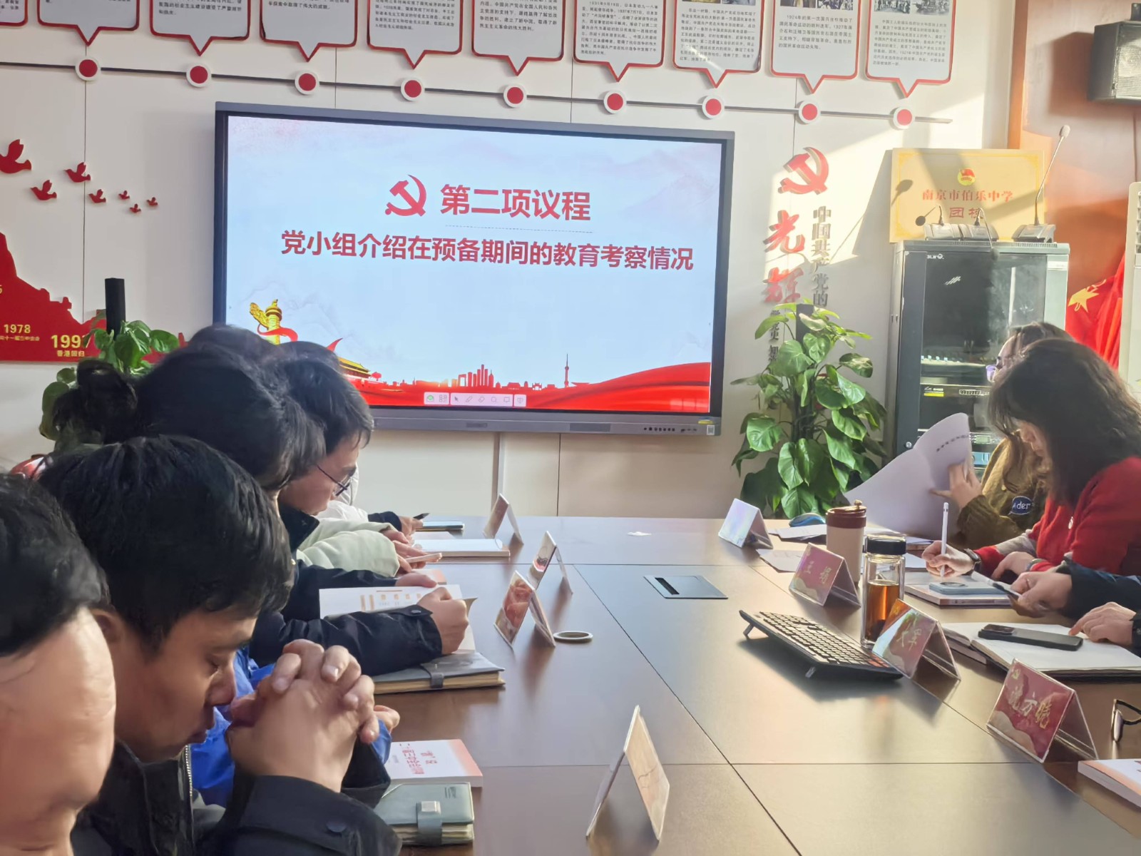 微信图片_20241225141125.jpg