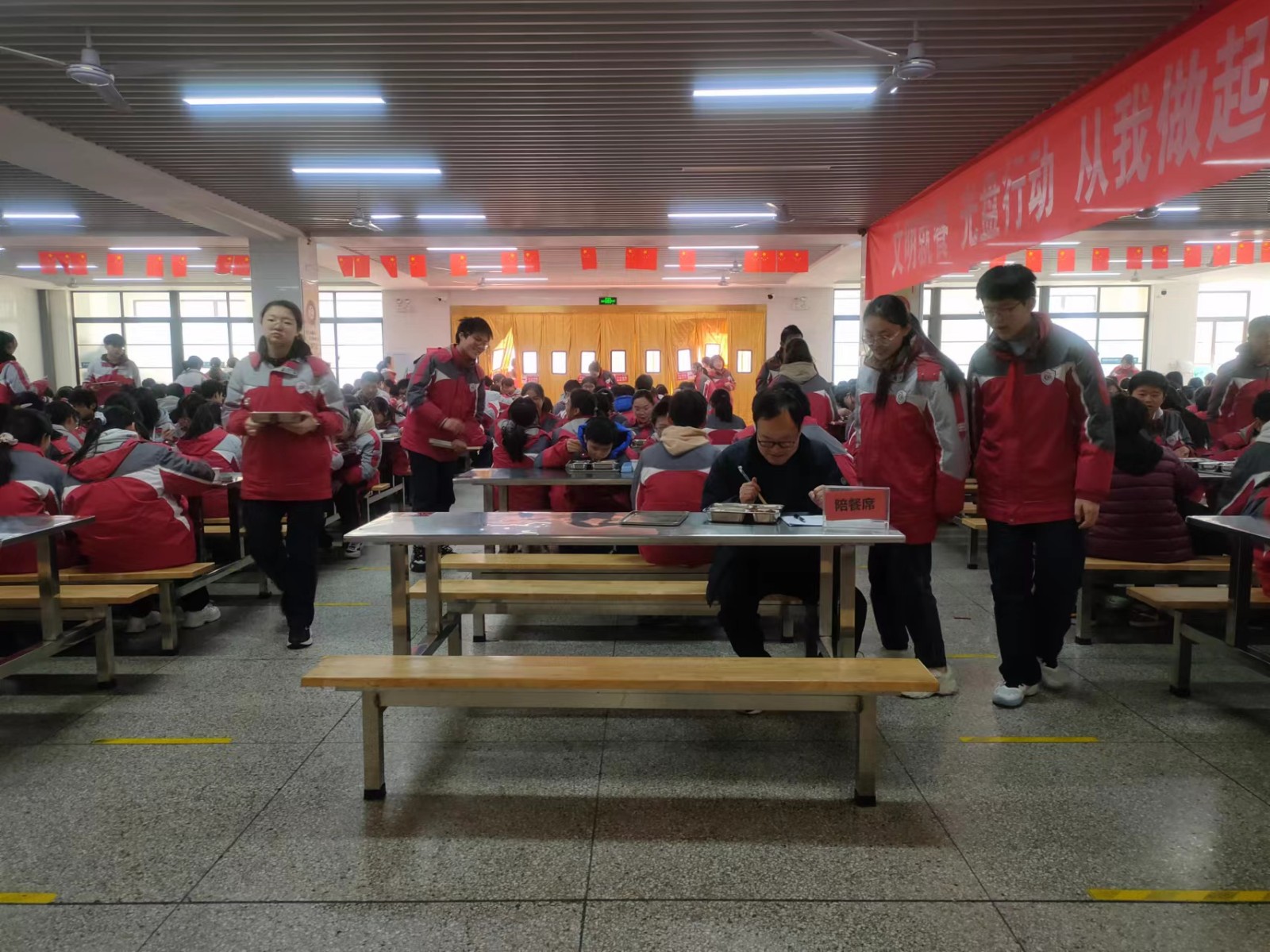 微信图片_2024031010290022.jpg