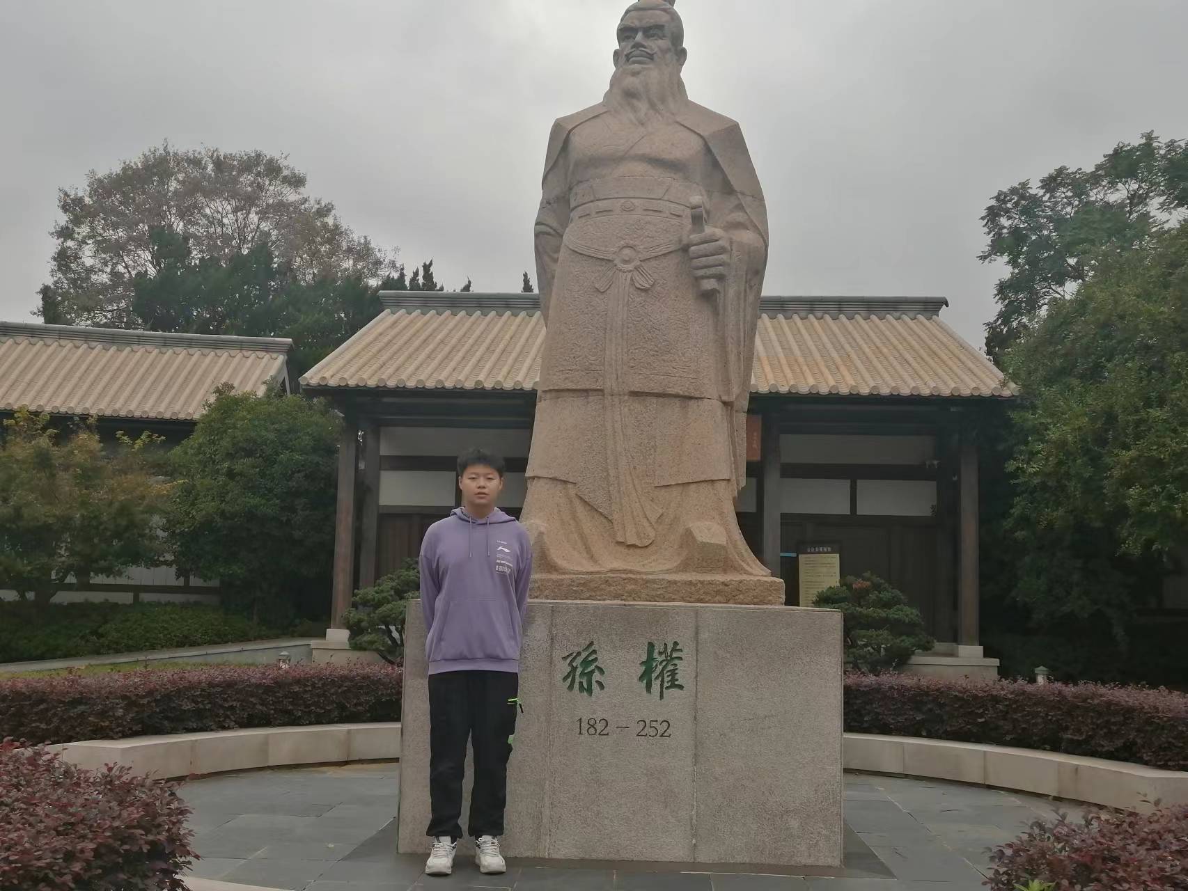 蒋家齐.jpg