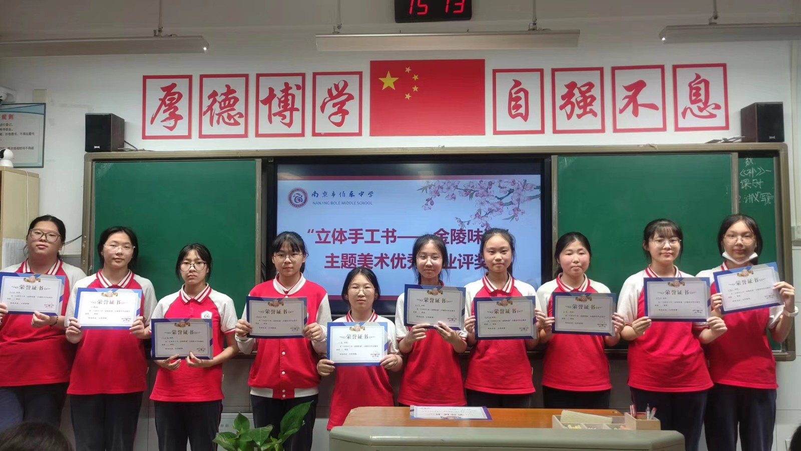 八5.jpg