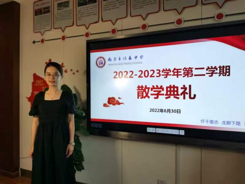 微信图片_20230703211753.jpg