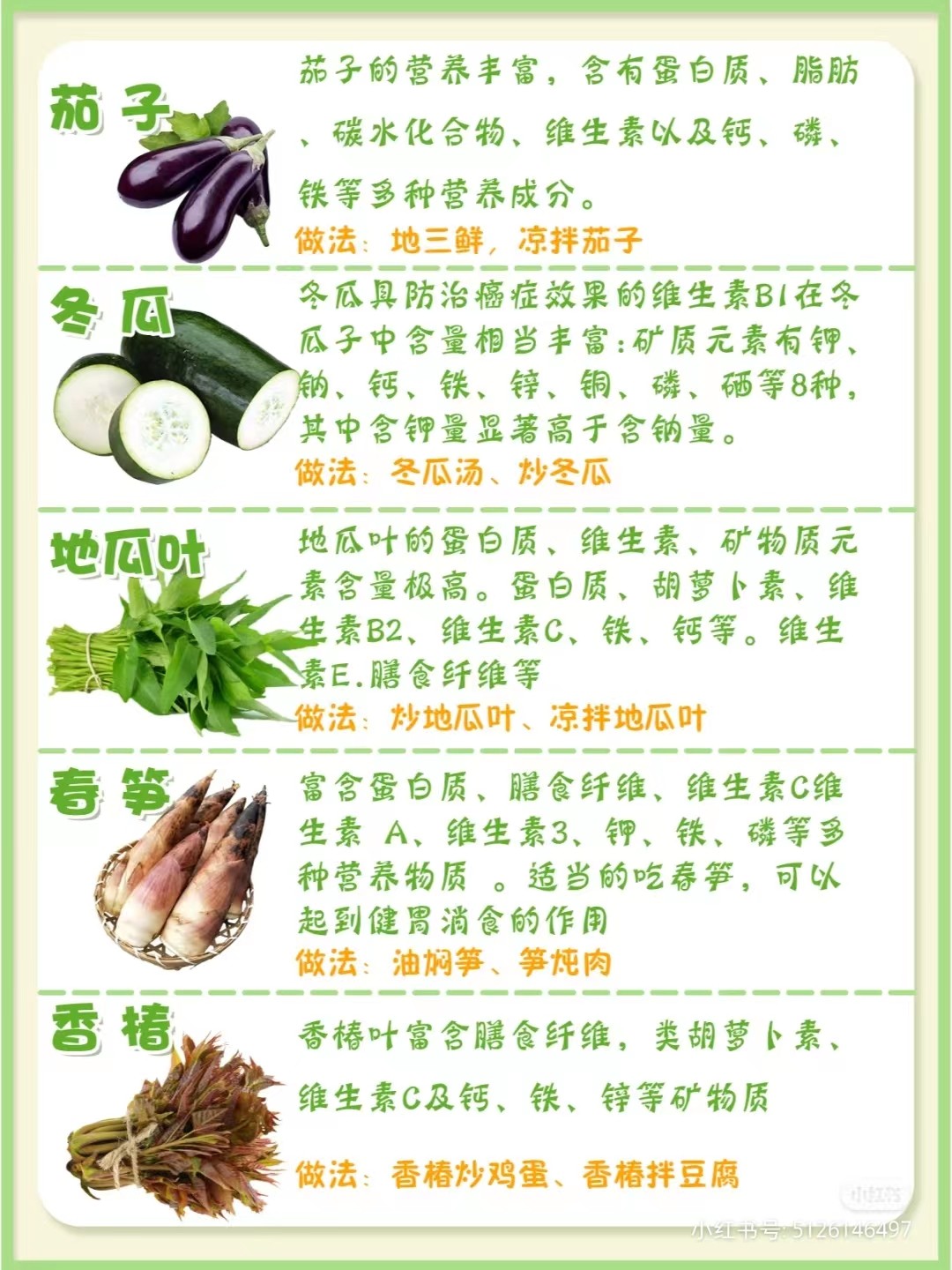 微信图片_202404061117161.jpg