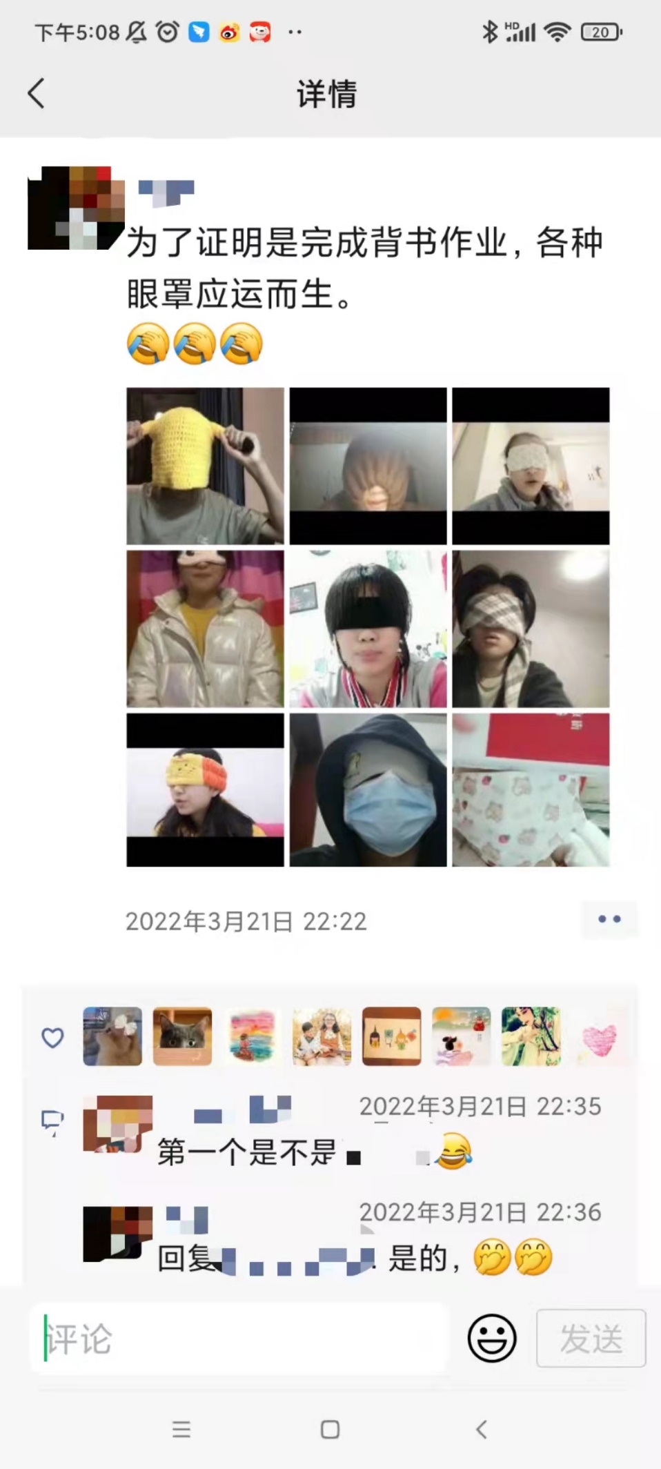 新闻稿_html_57fd2fb5.jpg