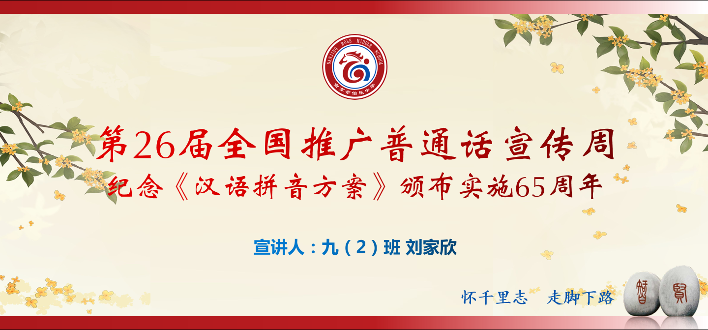 Image 2.png