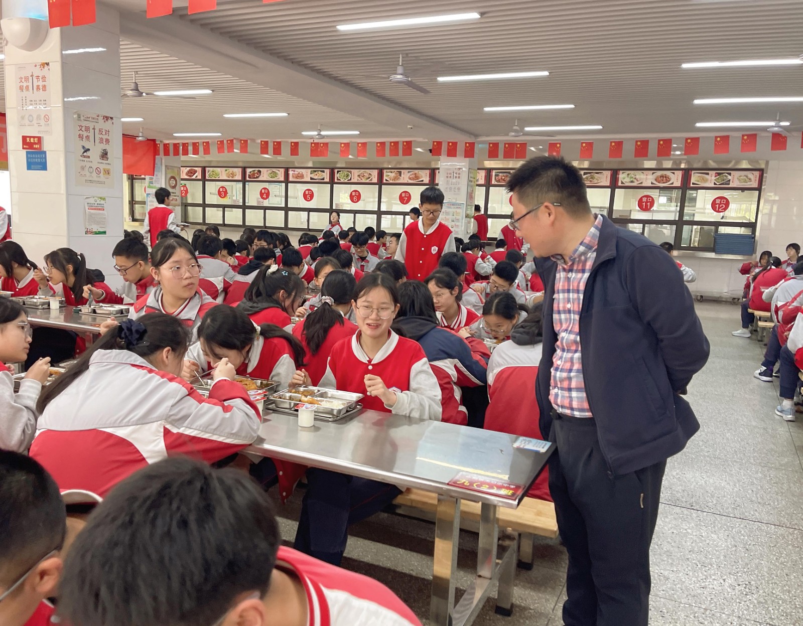 微信图片_202404211222431.jpg