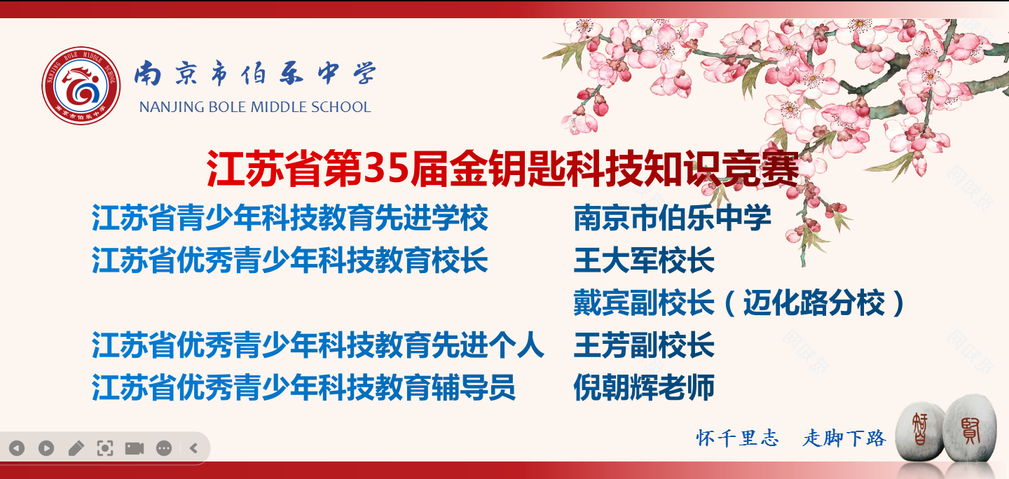 微信图片_20240422104008.png