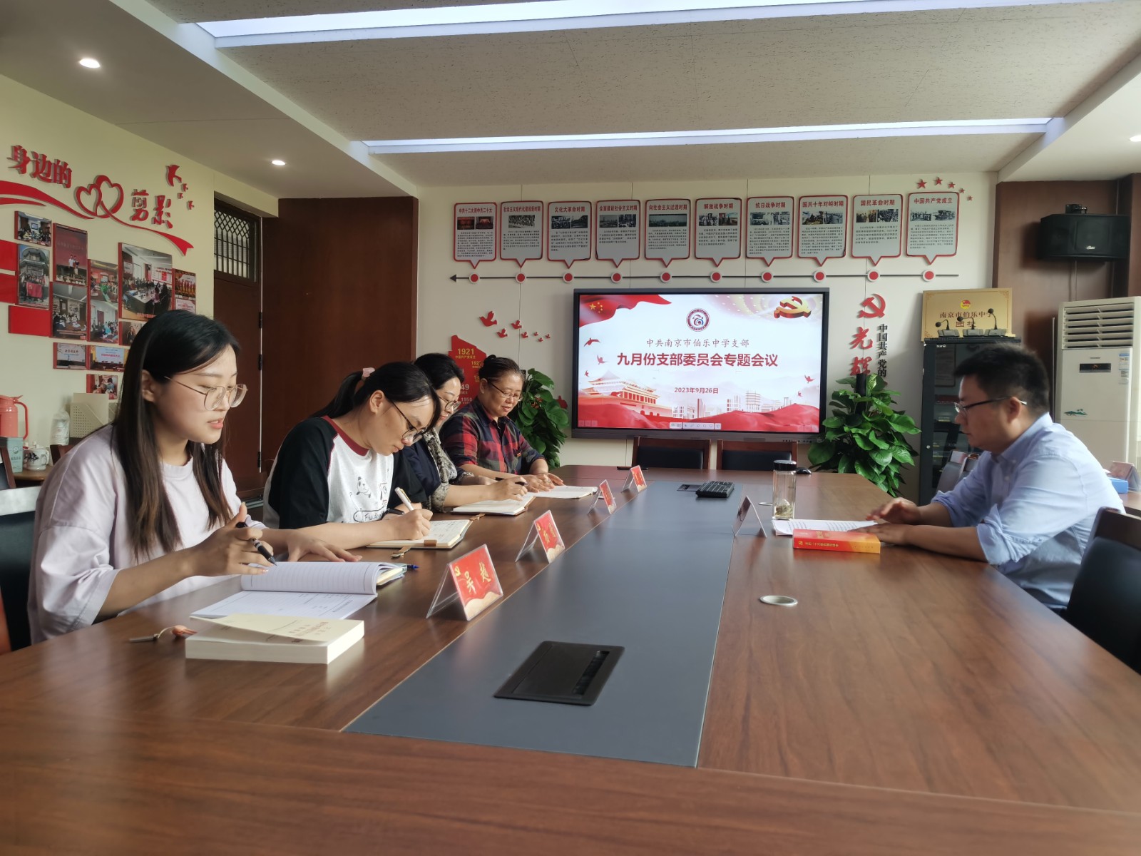 微信图片_20230927163751.jpg