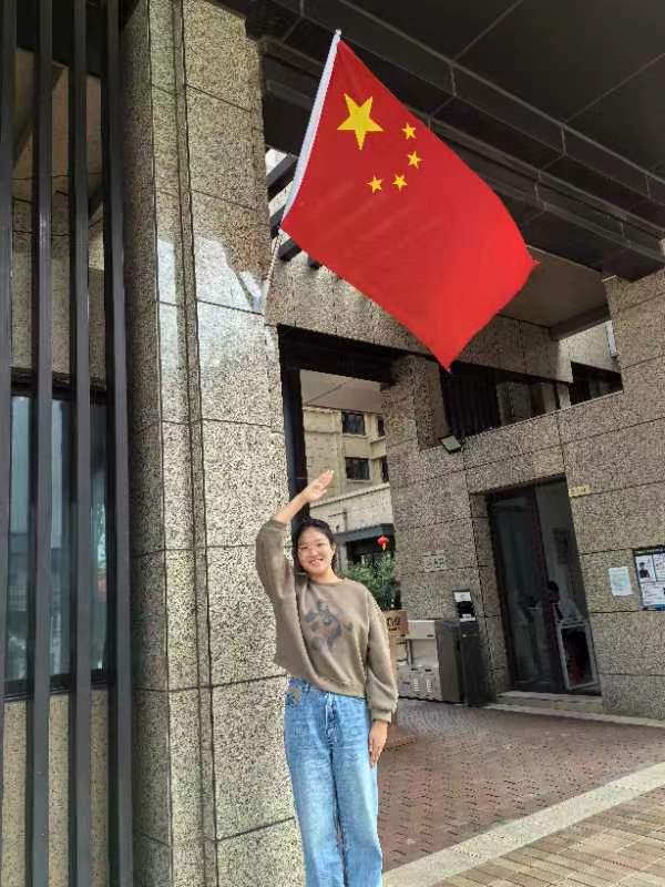 微信图片_20231007121149.jpg