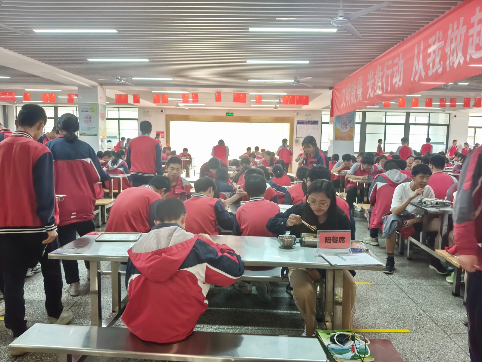 微信图片_20250414065652.jpg