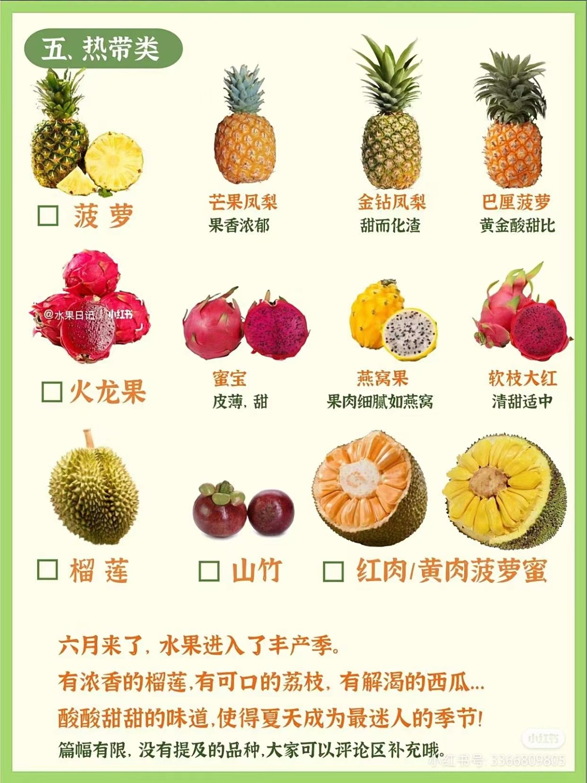 微信图片_2024052611014219.jpg