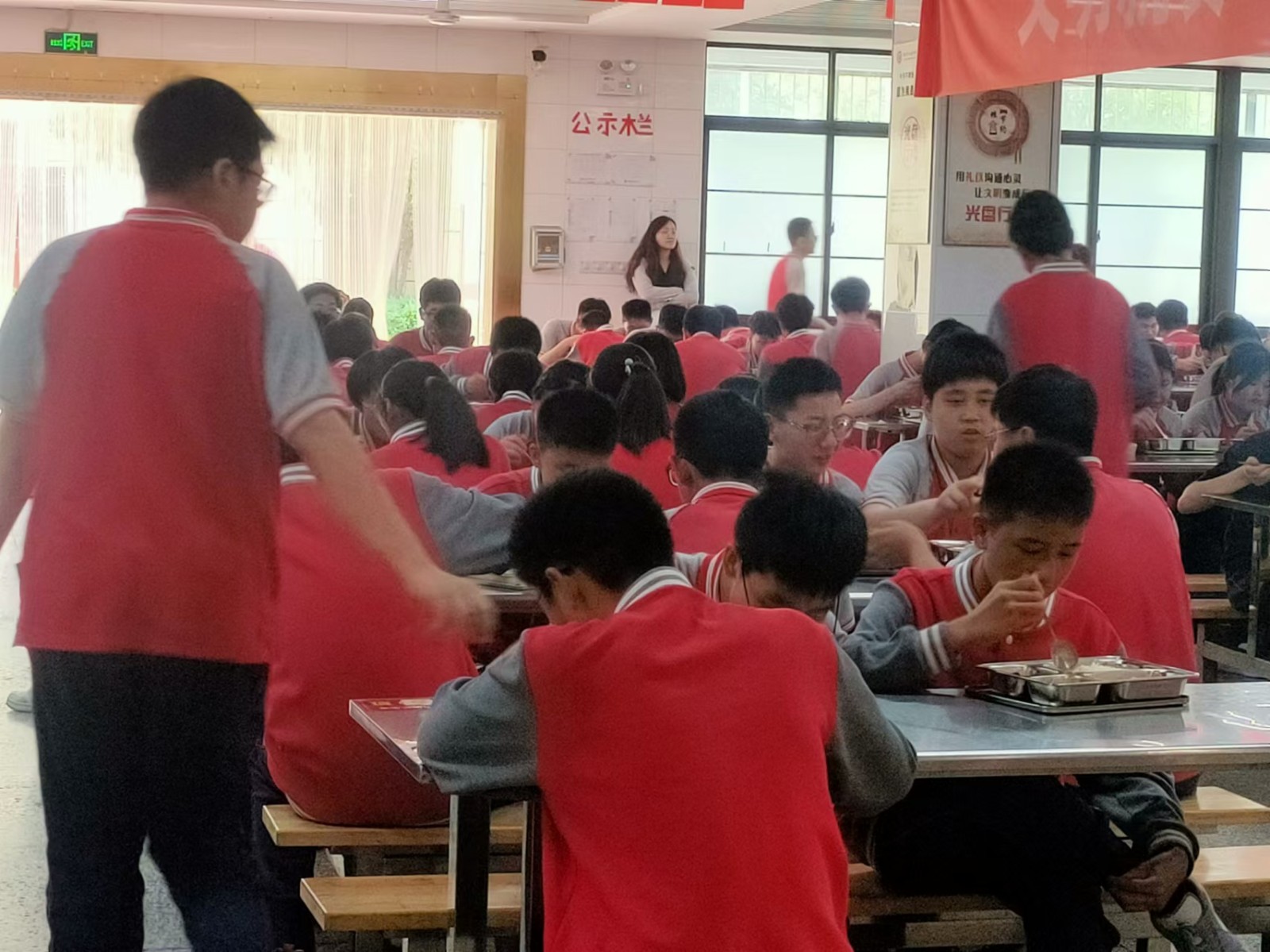 微信图片_202405261101429.jpg