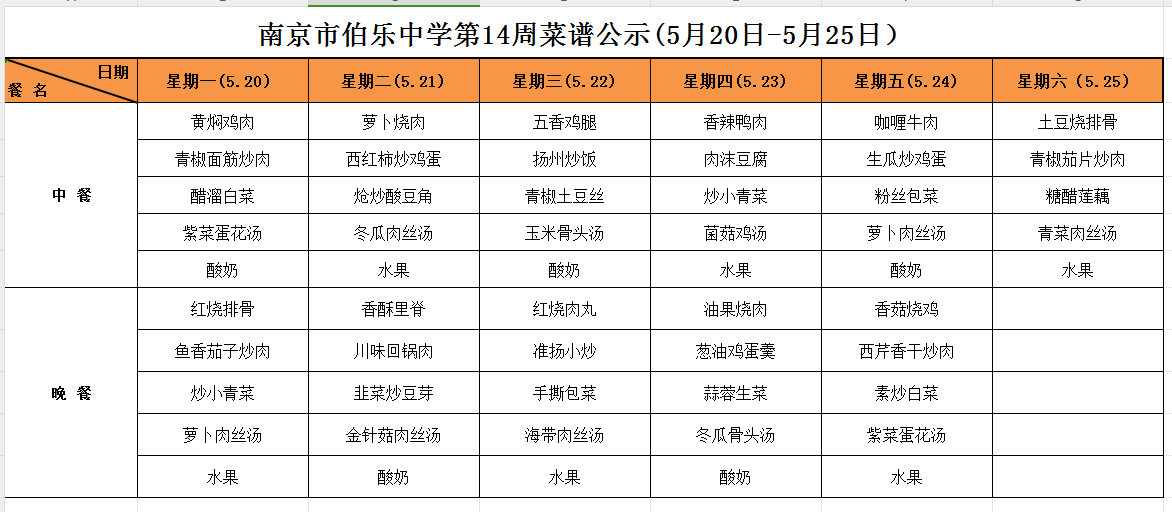 微信图片_20240526110142.png