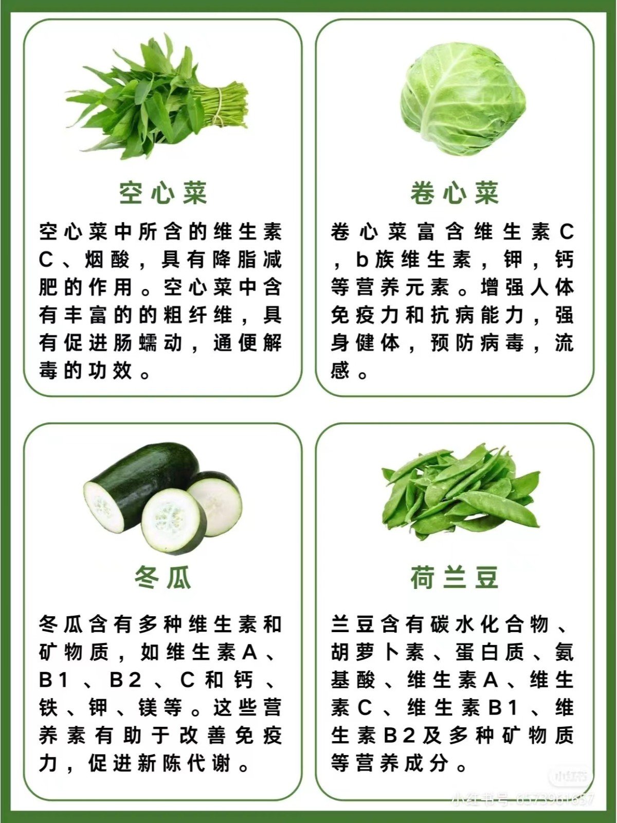 微信图片_2024060210364222.jpg