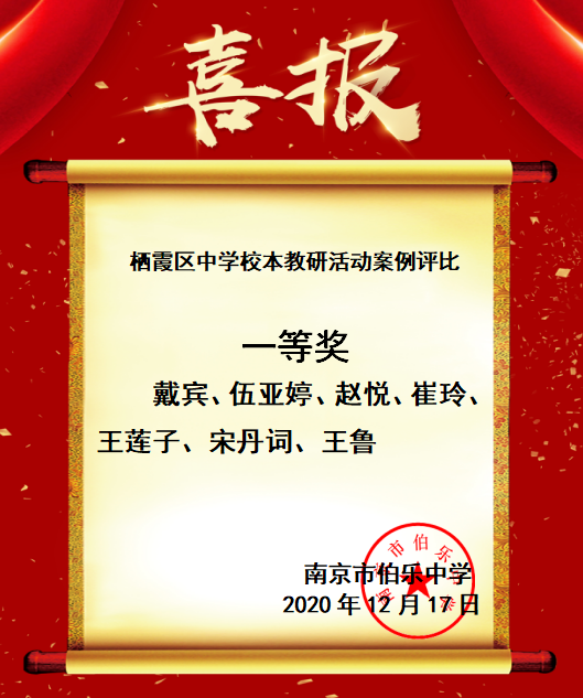 54874e7de954e390d2d145a361bea64.png