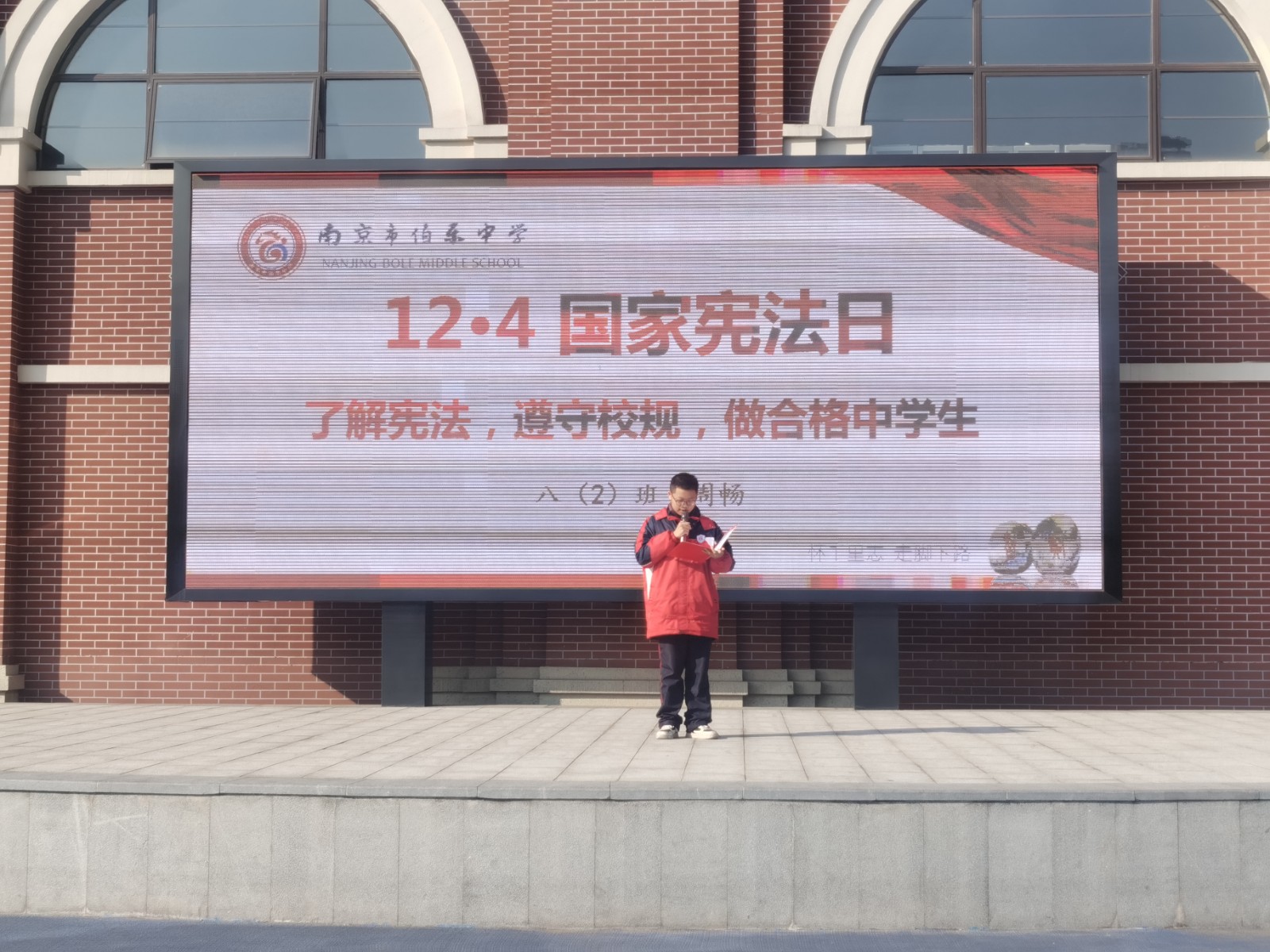 微信图片_20211129102848.jpg