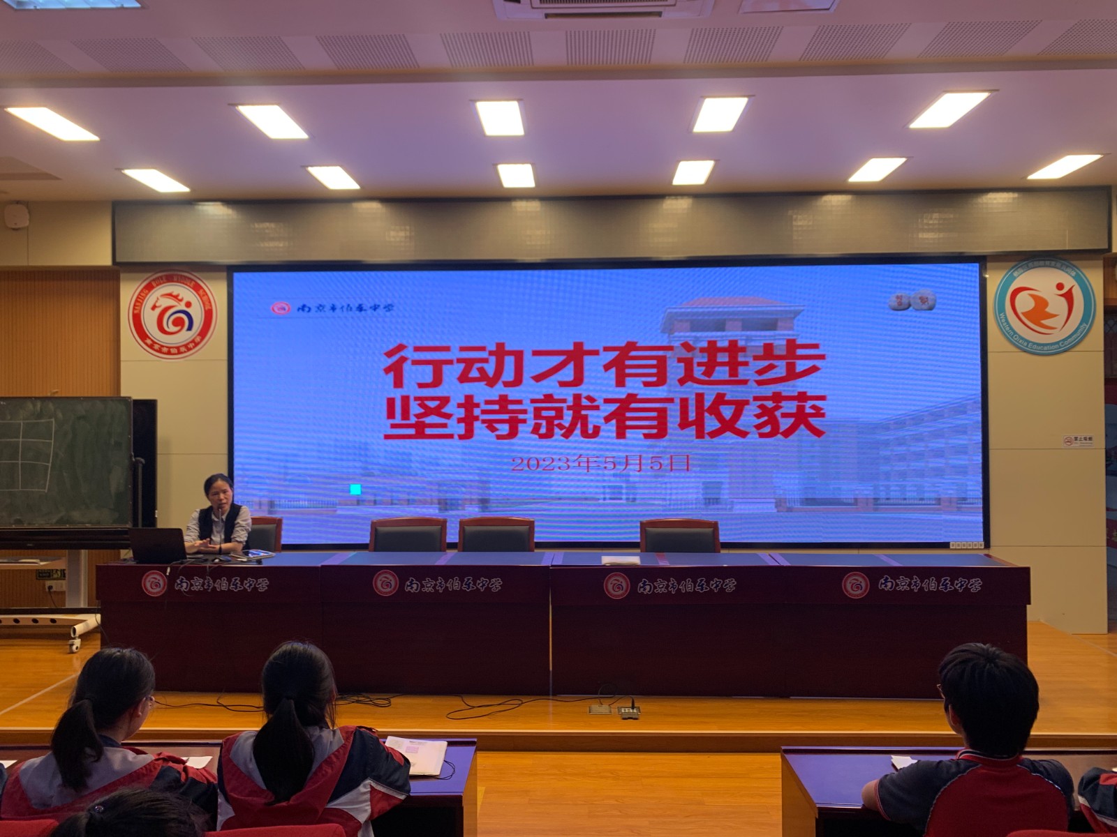 微信图片_202305061633401.jpg