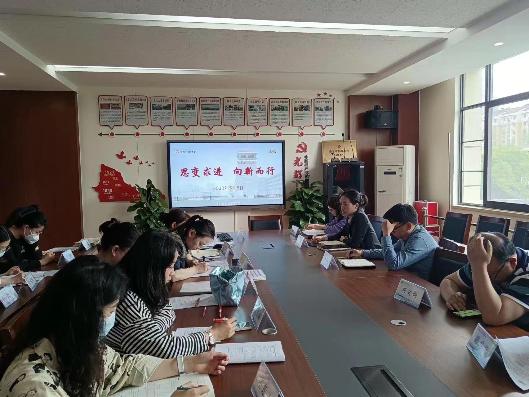 微信图片_202305061943453.jpg
