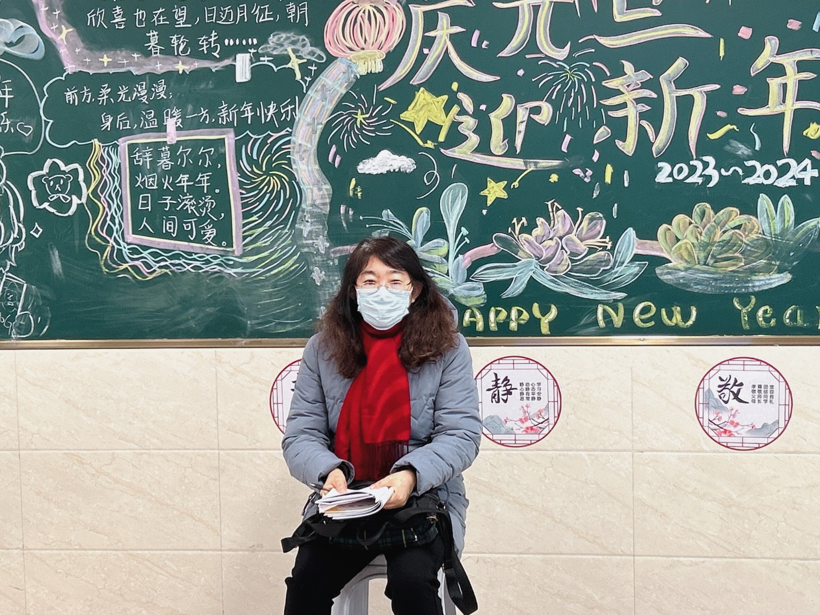 语文听课.jpg
