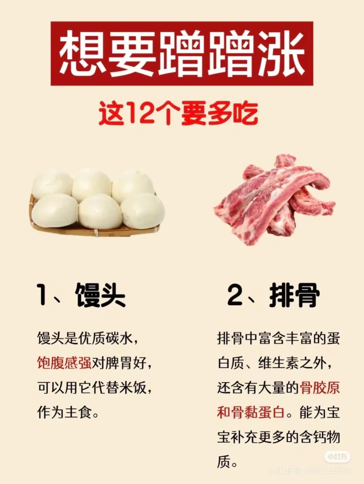 微信图片_20241103083822.jpg