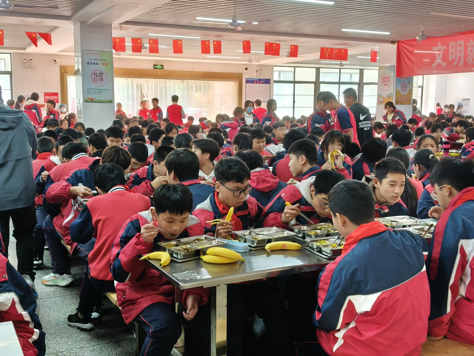 微信图片_2024111713264715.jpg