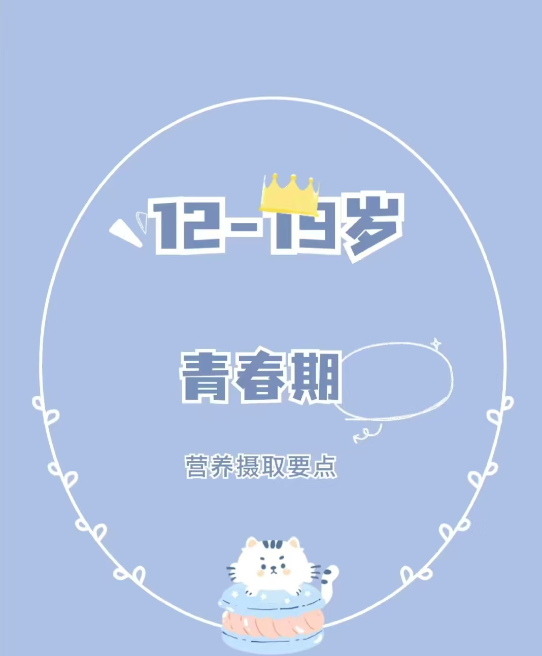 微信图片_202411101140232.jpg