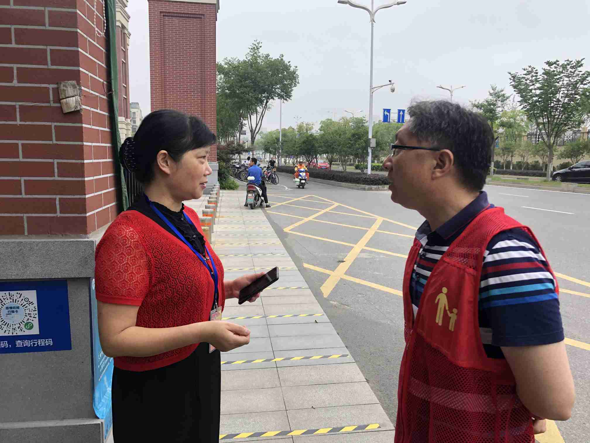 微信图片_20210618164204.jpg