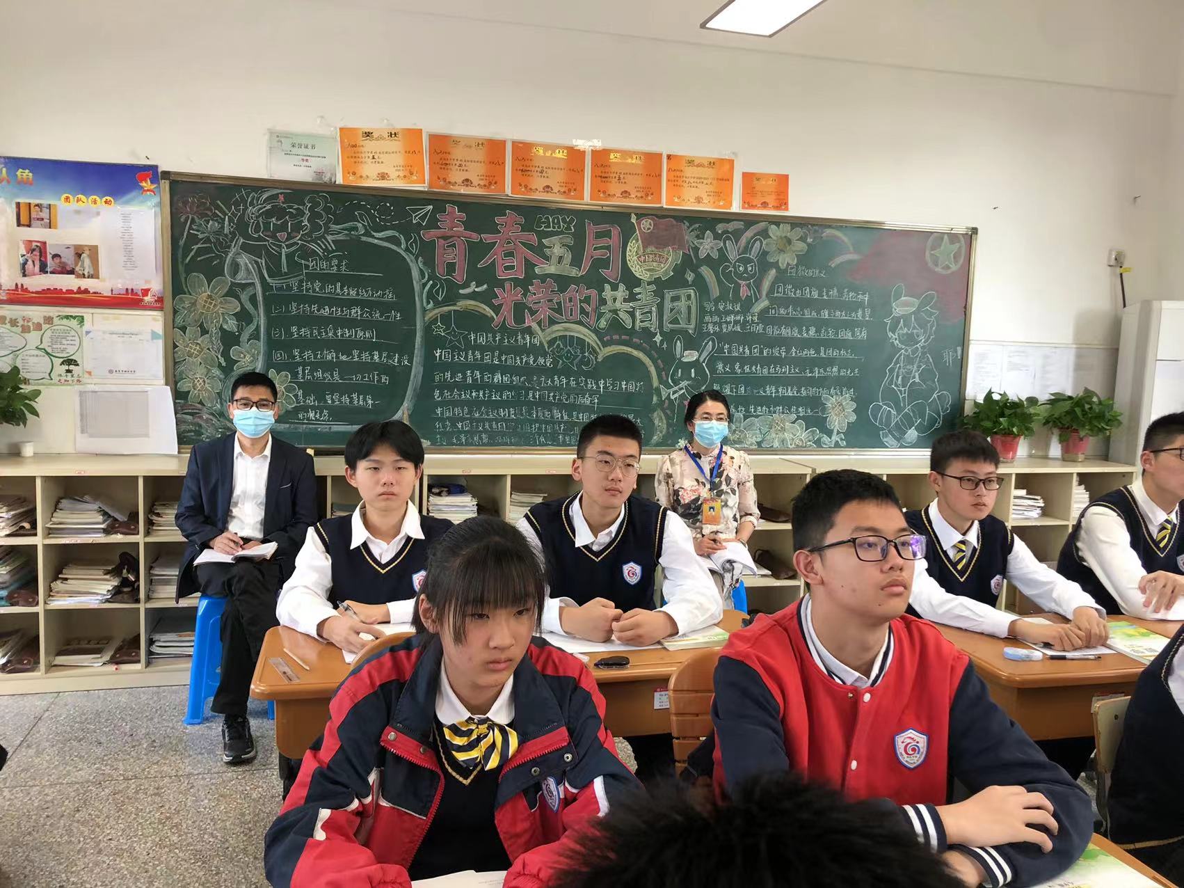 作业督导_html_m31448d90.jpg
