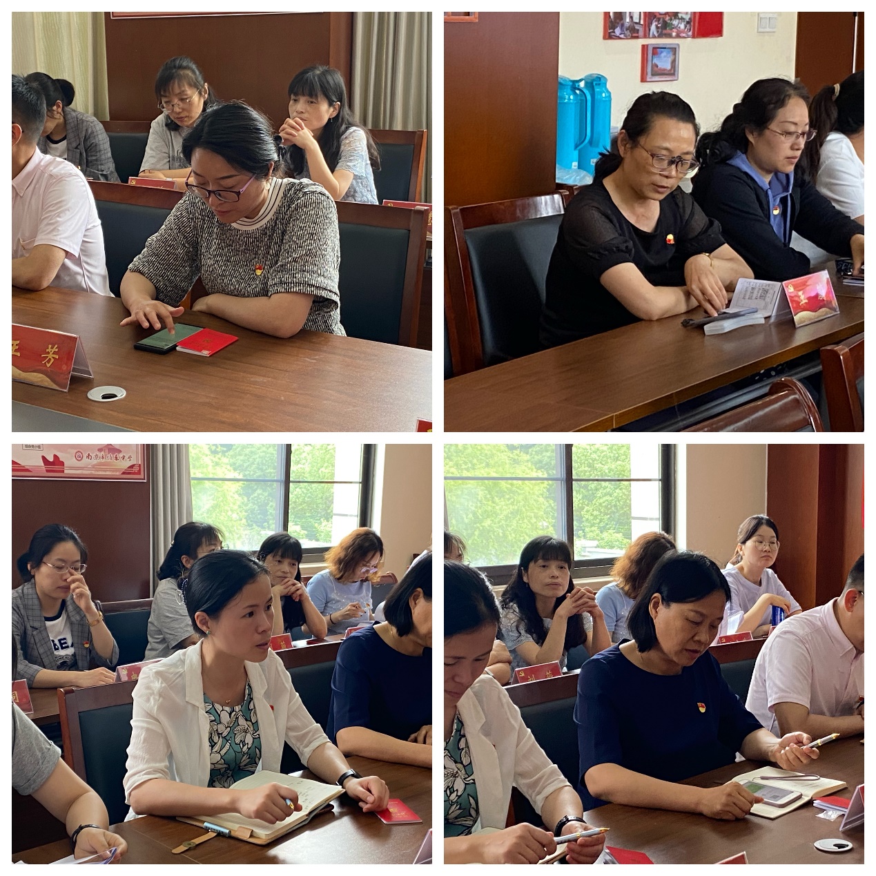 陈阳党员转正大会_html_1591be2e.jpg