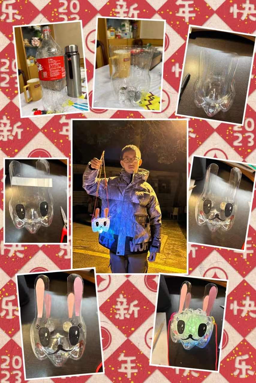 元宵1.jpg
