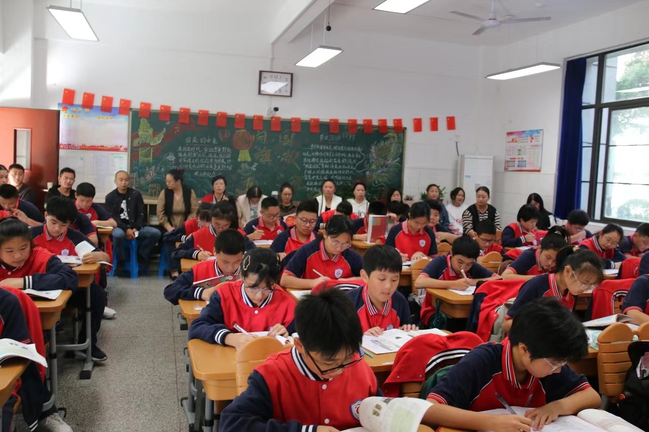 微信图片_20231017163244.jpg