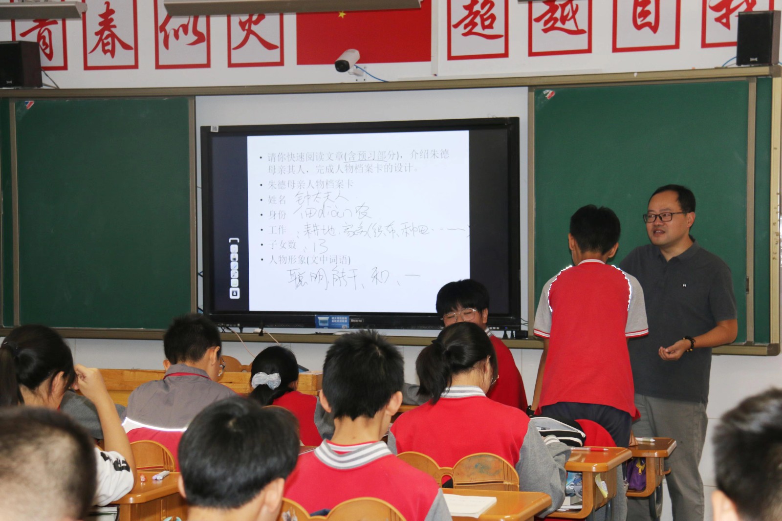微信图片_20231018145345.jpg