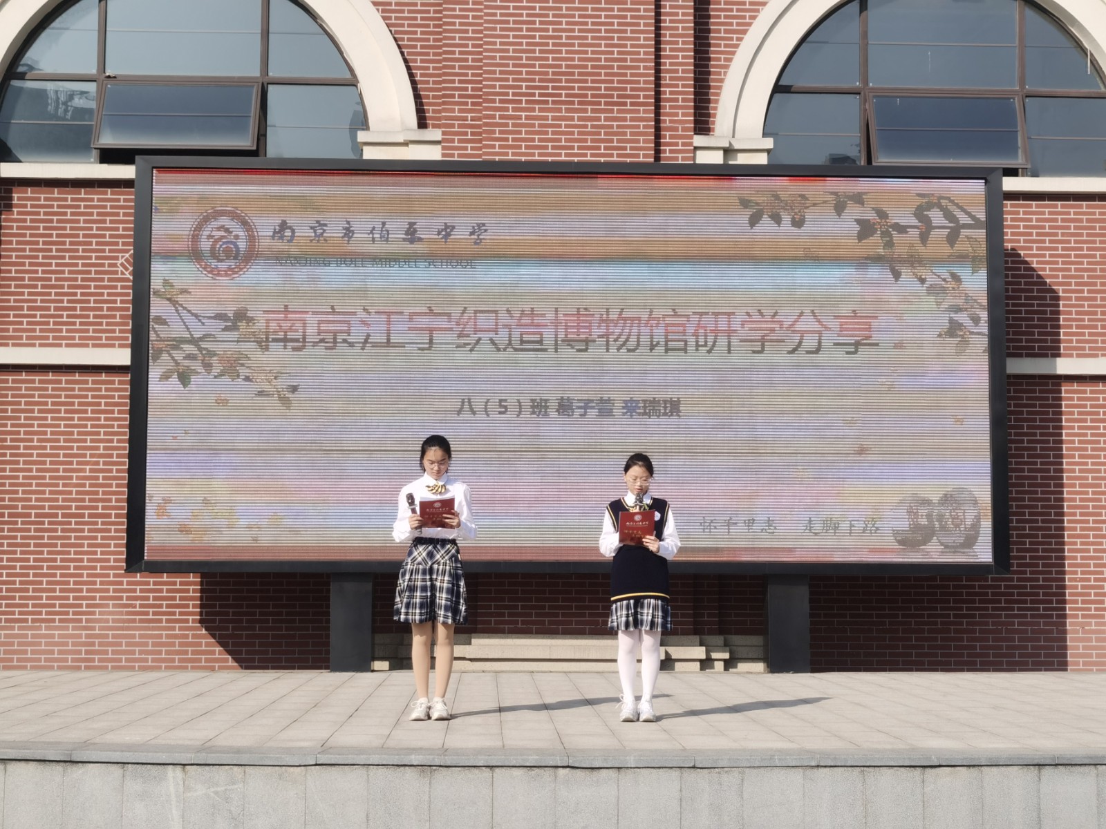 微信图片_20231016105803.jpg