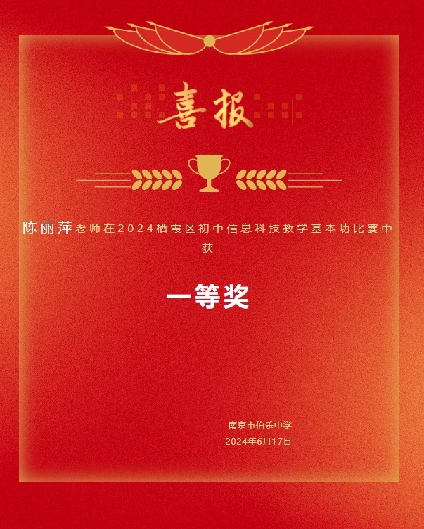 微信截图_20240618124907.jpg