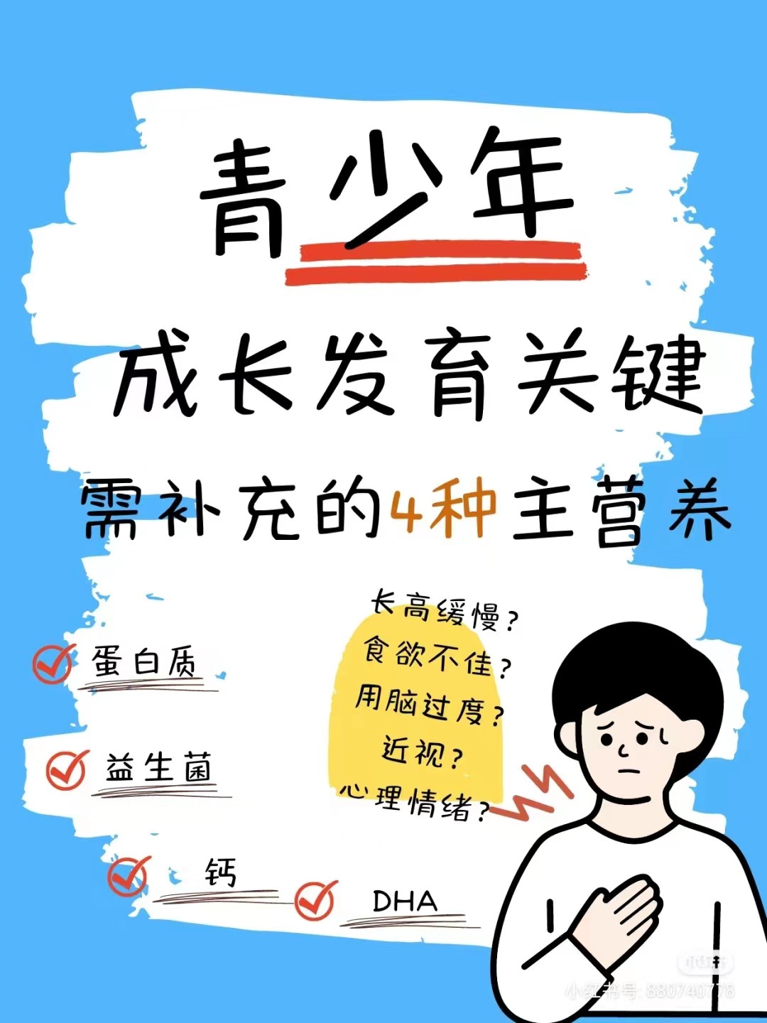 微信图片_2024061610041816.jpg