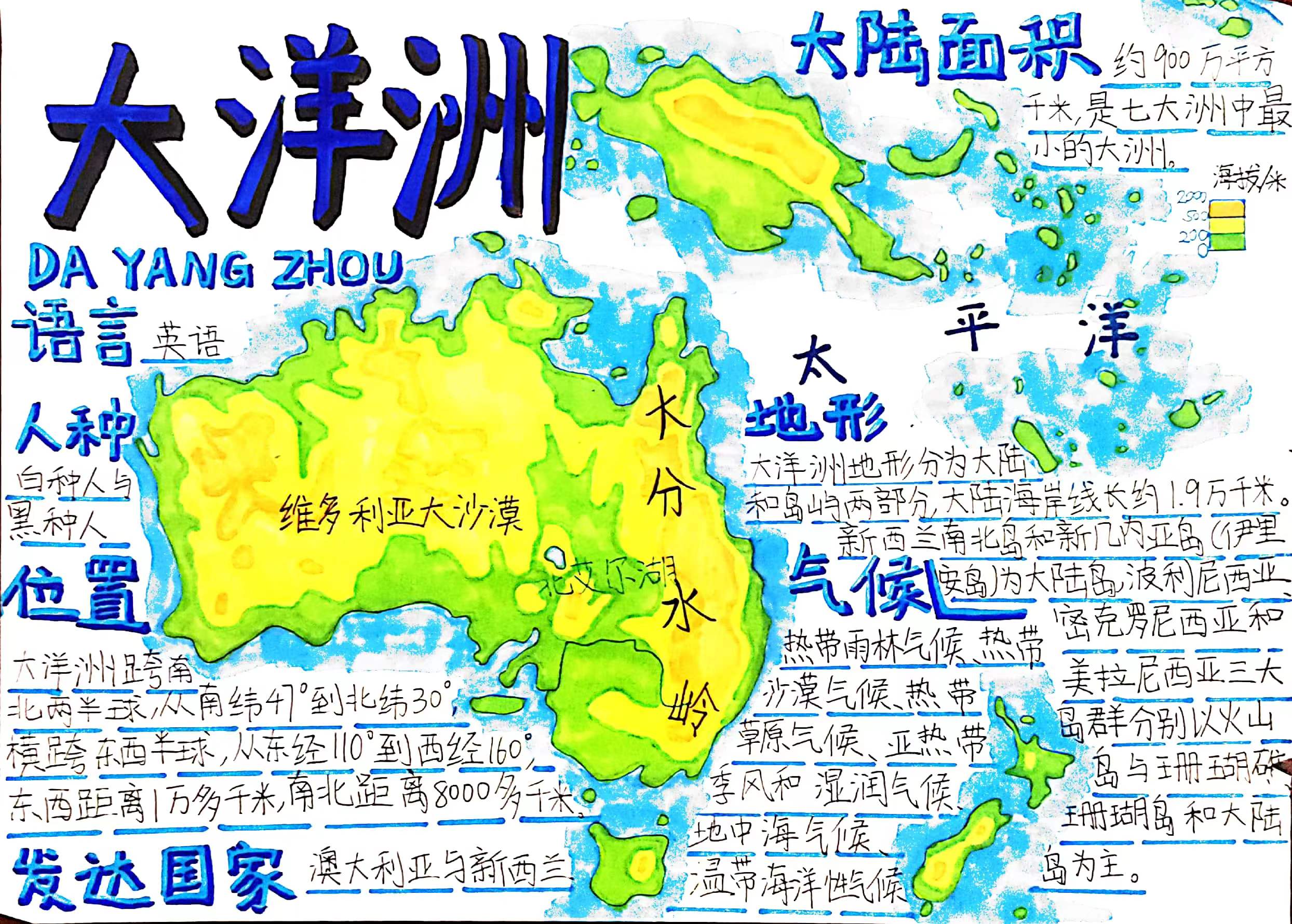 微信图片_20240506135155.jpg