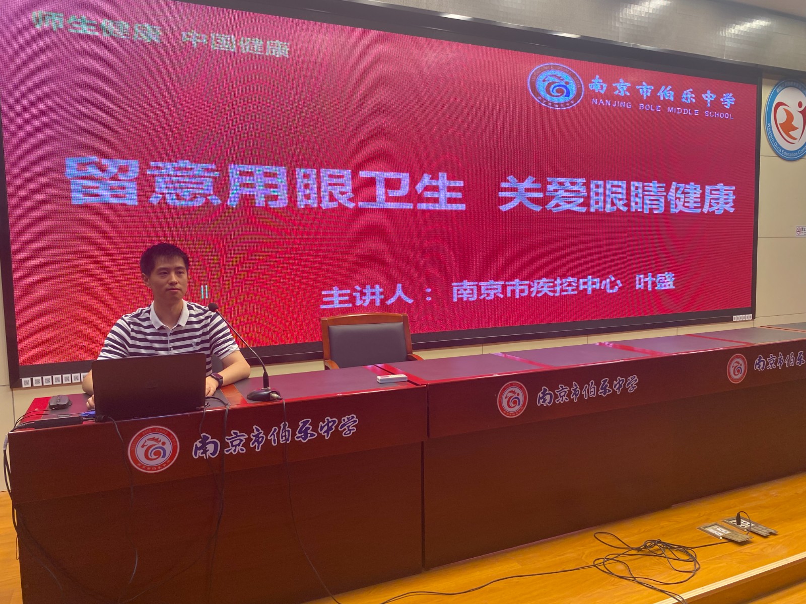 微信图片_20240605164243.jpg