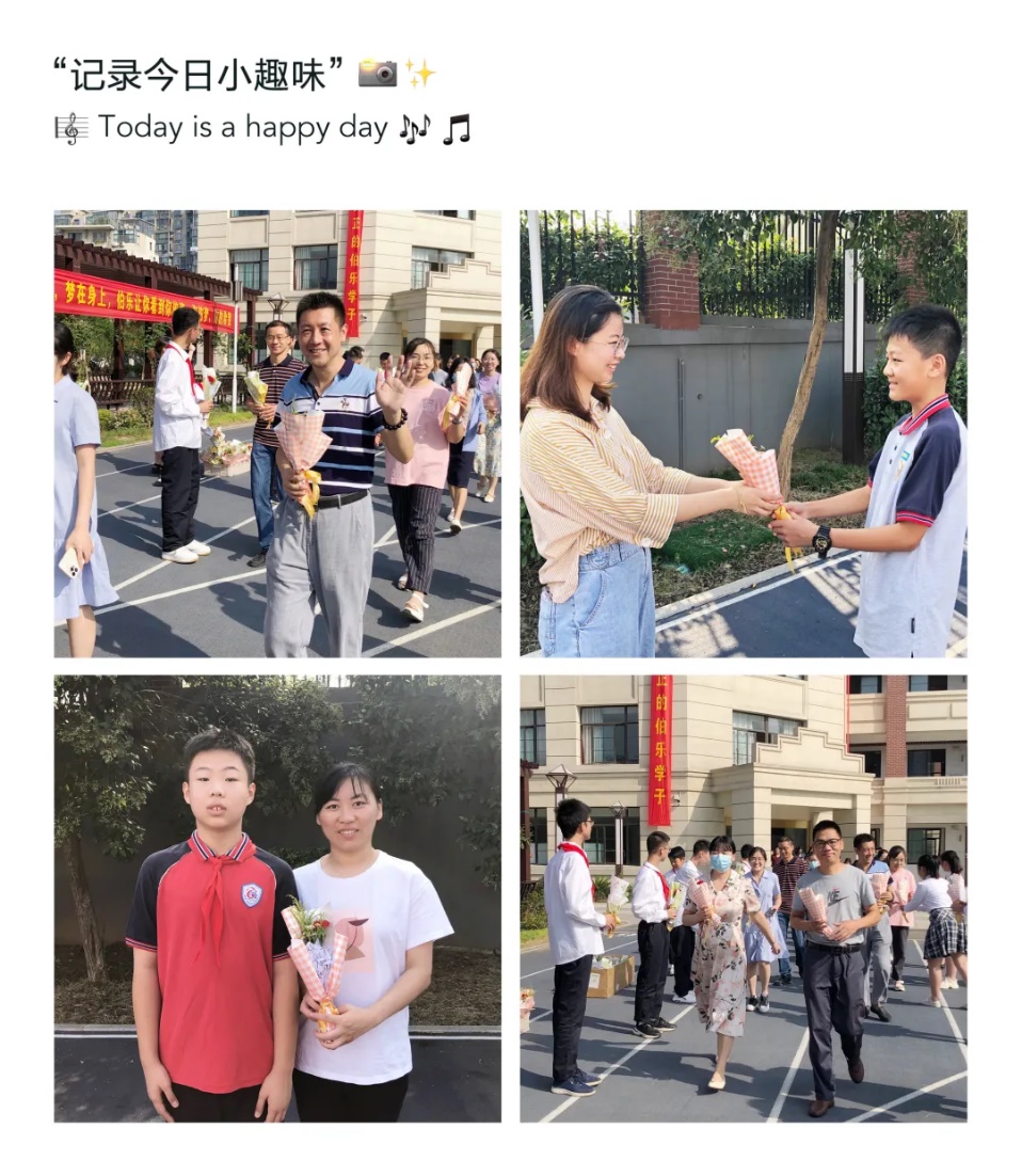 20210910教师节主题晨会新闻稿_html_745b4749.jpg