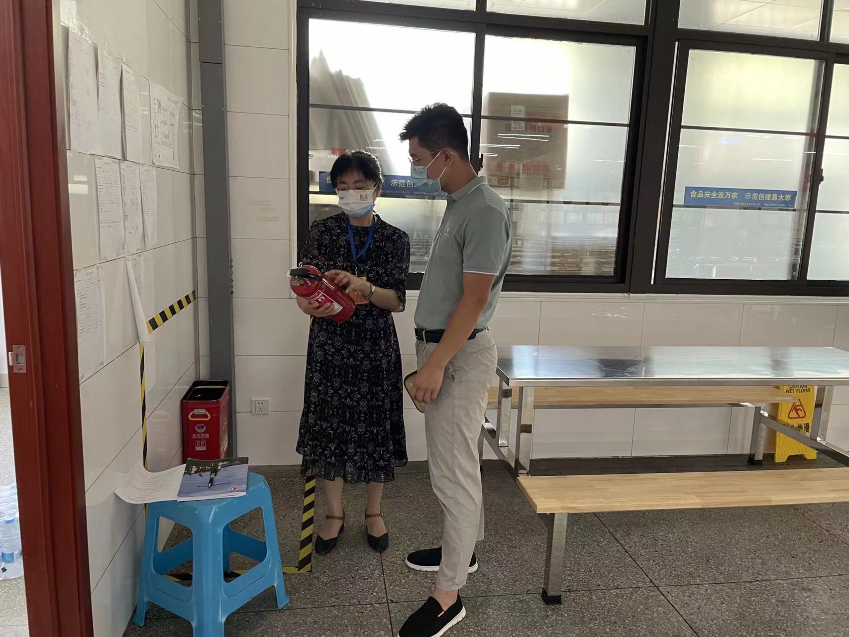 督导新闻_html_m699ab623.jpg