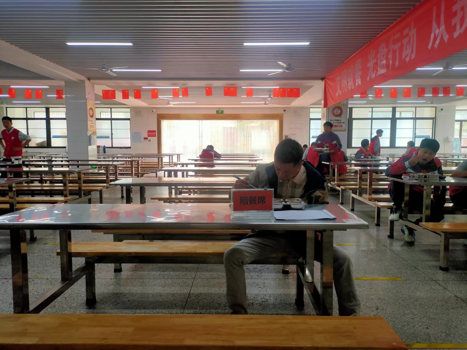 微信图片_20231029102659.jpg