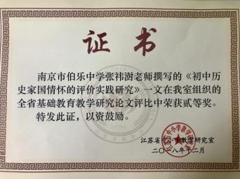 图片10.jpg
