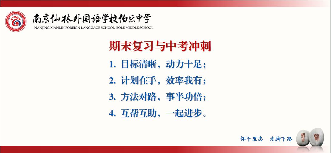 微信图片_20250616122237.png
