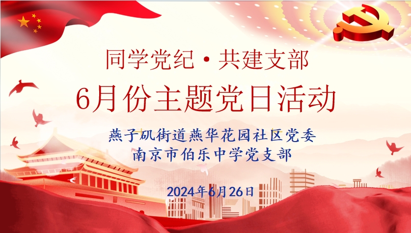 微信截图_20240630201242.jpg