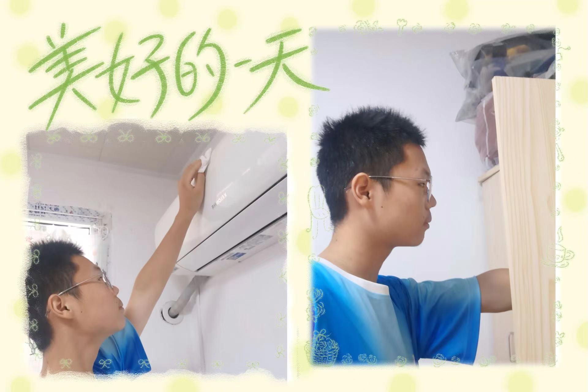 微信图片_20240829093030.jpg