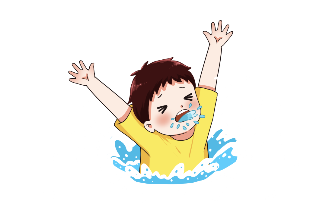 防溺水.png