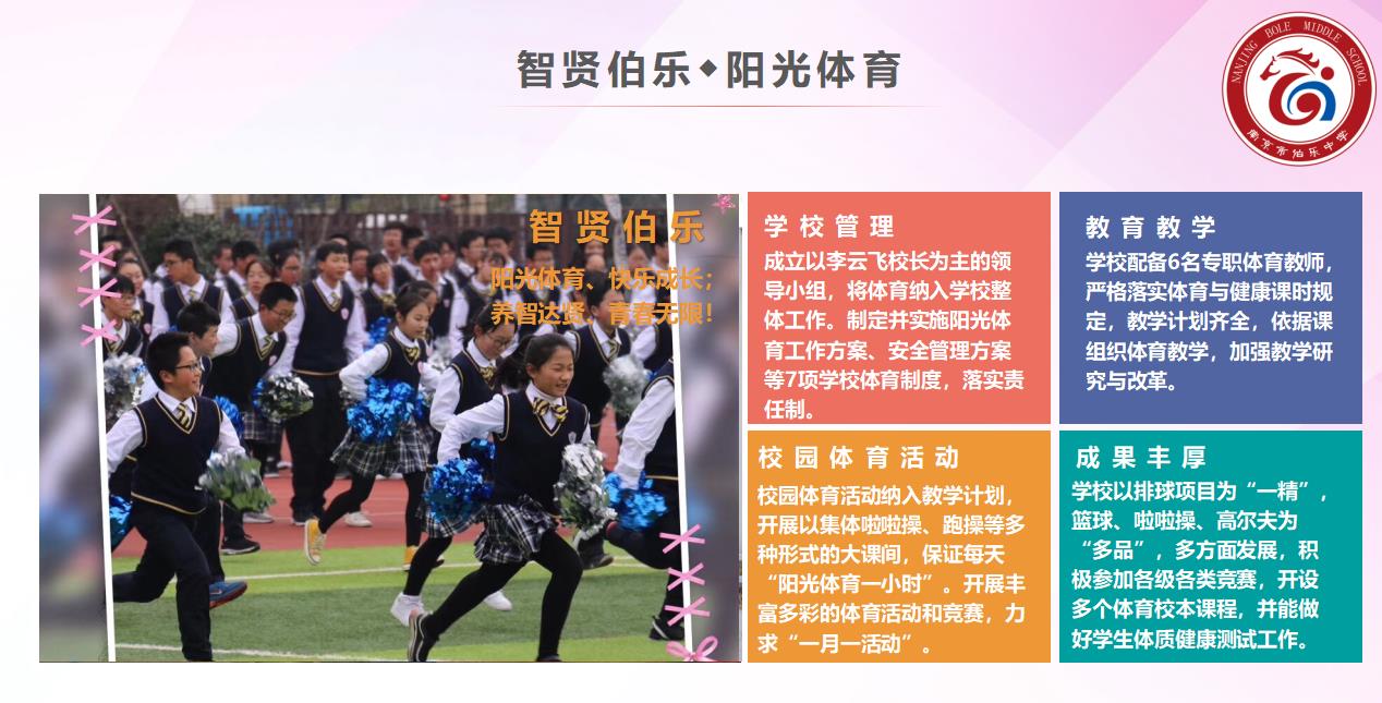 微信截图_20201209151932.jpg