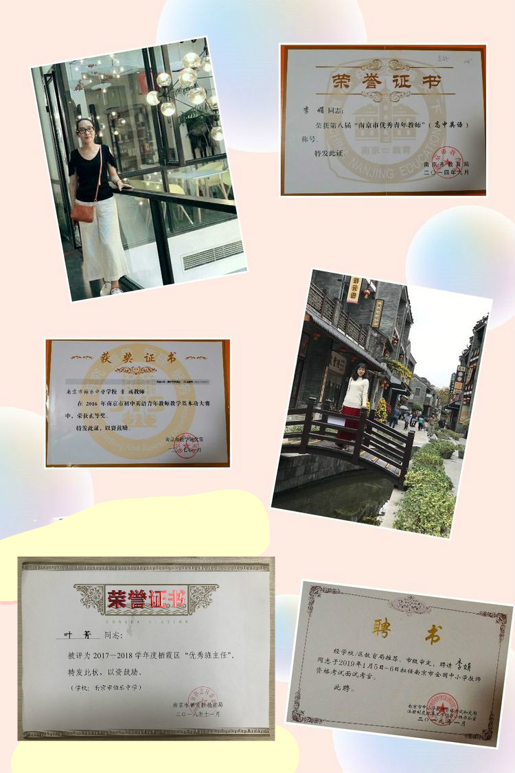 厉害了，我的英语组_html_70871d28.jpg