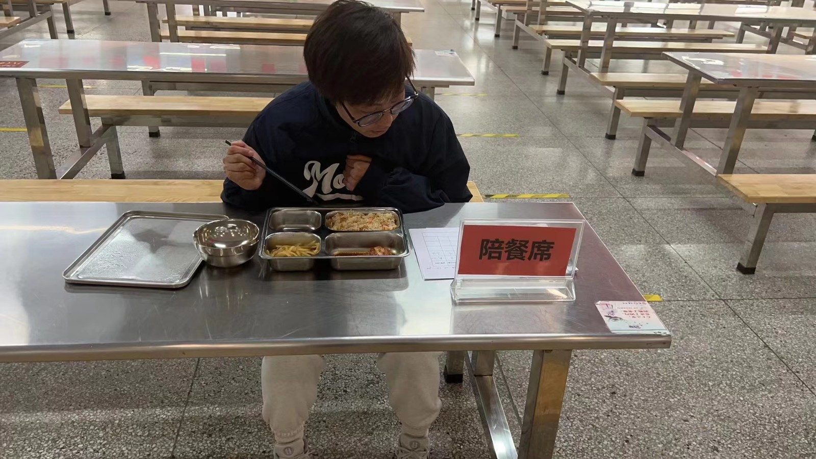 微信图片_20231210173210.jpg