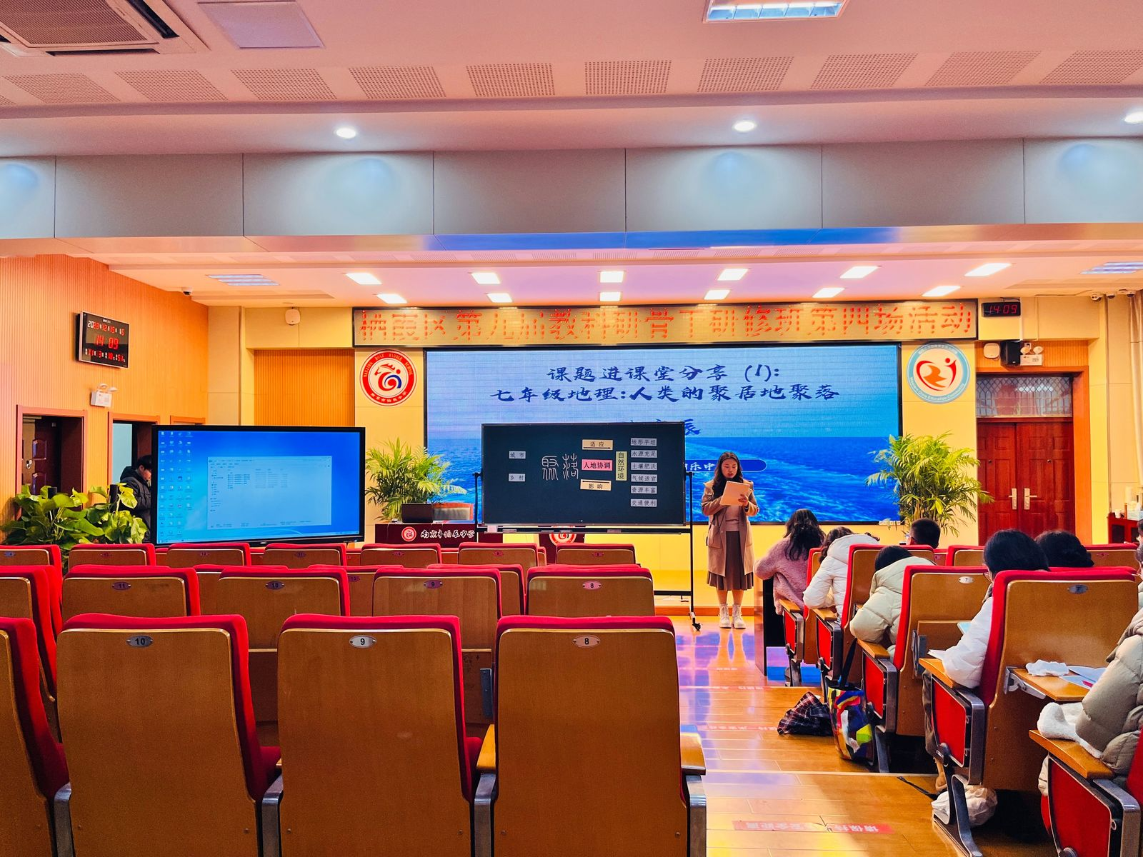 图片7.png
